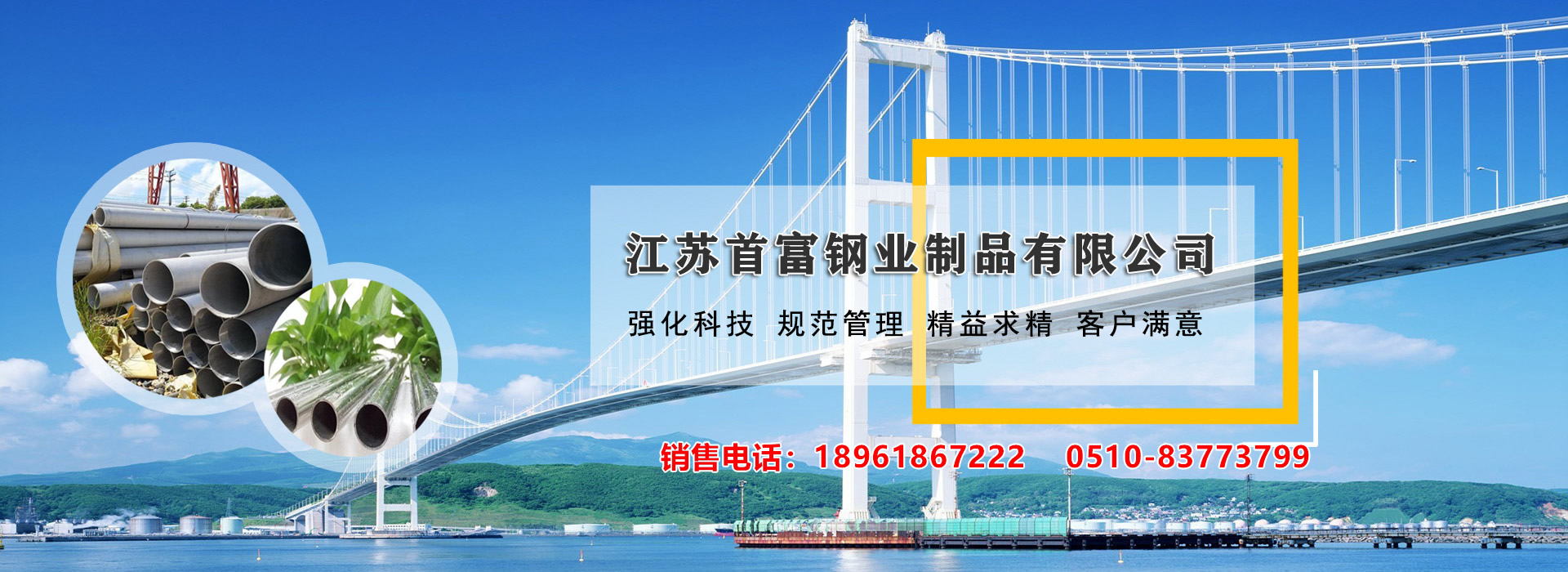 ���z��ë���(ch��ng)