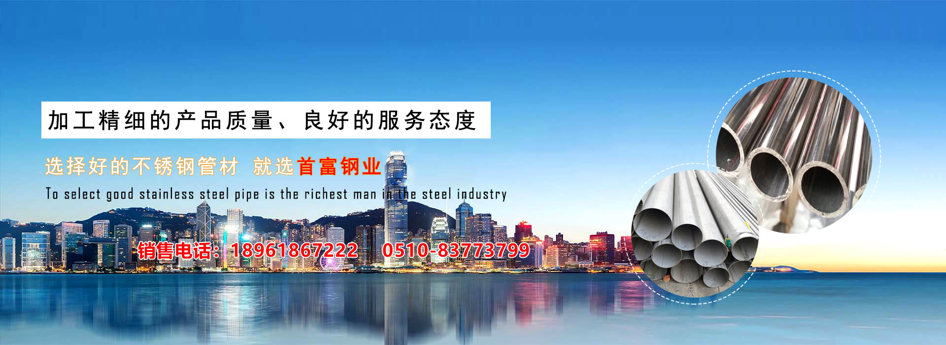 ��ë���(ch��ng)