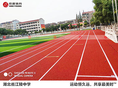 �������(du��)���z�ܵ����O(sh��)ʩ��