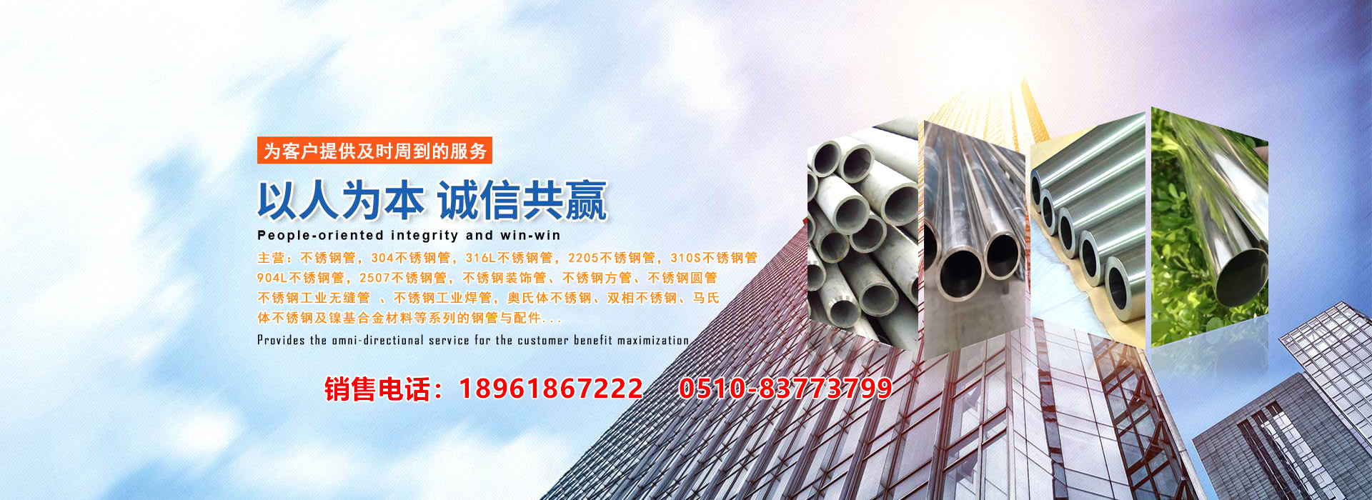 ���I(y��)��ë���(ch��ng)ʩ�����O(sh��)